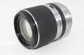 【外観並級】TAMRON 高倍率ズームレンズ 14-150mm F3.5-5.8 DiIII マイクロフォーサーズ用 ミラーレスカメラ マイクロフォーサーズ専用 シルバー C001F-SILVER