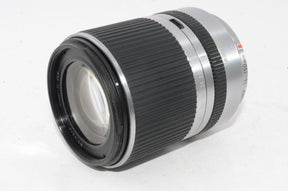 【外観並級】TAMRON 高倍率ズームレンズ 14-150mm F3.5-5.8 DiIII マイクロフォーサーズ用 ミラーレスカメラ マイクロフォーサーズ専用 シルバー C001F-SILVER