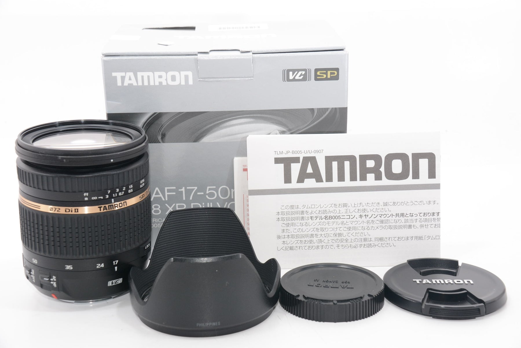 【外観特上級】TAMRON 大口径標準ズームレンズ SP AF17-50mm F2.8 XR DiII VC キヤノン用 APS-C専用 B005E