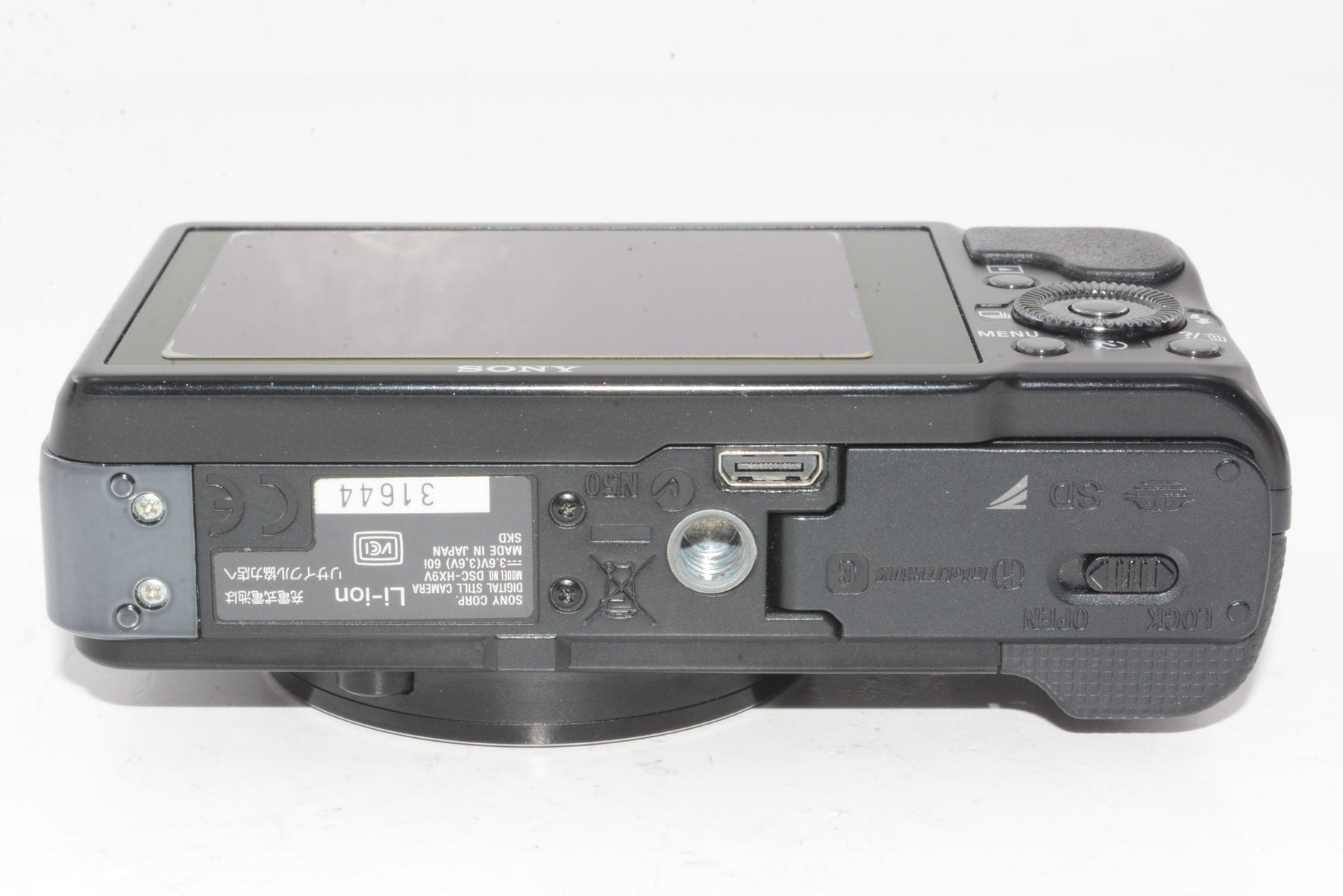 【外観並級】SONY デジタルカメラ Cybershot HX9V