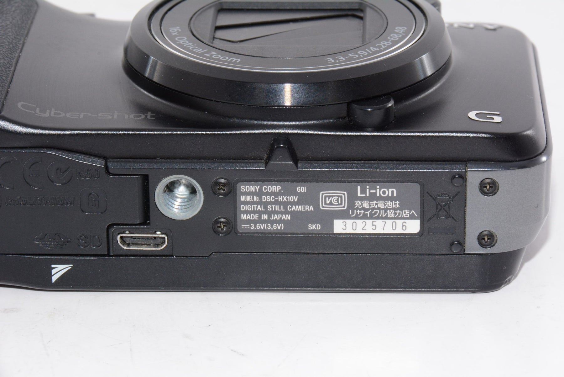 【外観並級】ソニー SONY Cyber-shot HX10V ブラック