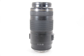 【外観並級】Canon 望遠ズームレンズ EF70-300mm F4-5.6 IS USM フルサイズ対応