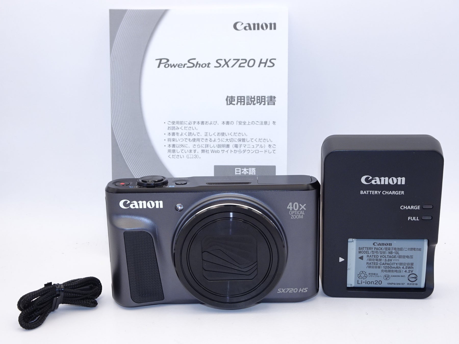 【外観特上級】Canon デジタルカメラ PowerShot SX720 HS ブラック