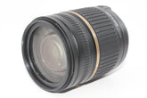 【外観特上級】TAMRON AF28-300mm F3.5-6.3 XR Di VC ニコン用