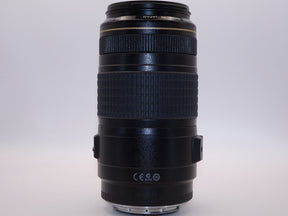 【外観特上級】Canon 望遠ズームレンズ EF70-300mm F4-5.6 IS USM フルサイズ対応