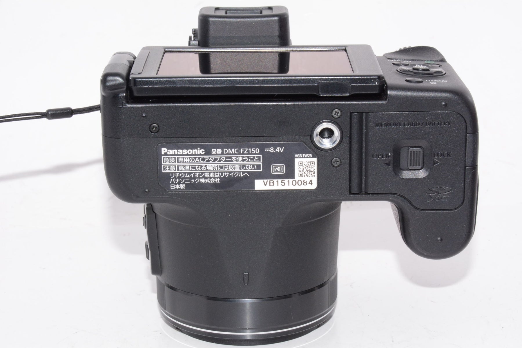 【外観並級】パナソニック デジタルカメラ ルミックス ブラック DMC-FZ150-K