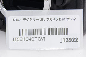 【外観特上級】Nikon デジタル一眼レフカメラ D90 ボディ