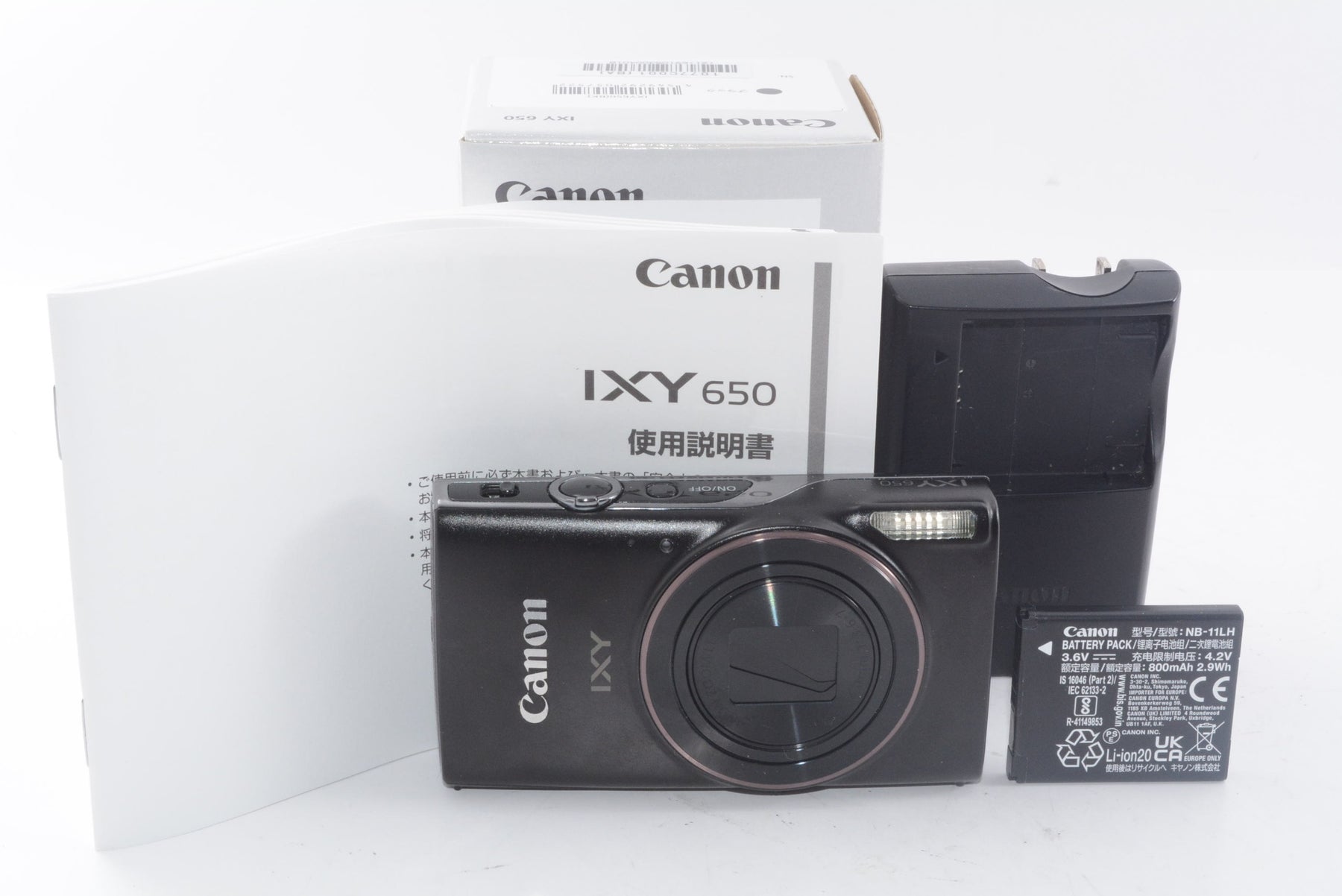 【外観特上級】Canon コンパクトデジタルカメラ IXY 650 ブラック 光学12倍ズーム/Wi-Fi対応 IXY650BK