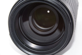 【外観特上級】Nikon AF-S VR Zoom Nikkor 70-300mm f/4.5-5.6G IF-ED