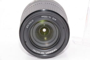【外観並級】TAMRON 高倍率ズームレンズ 14-150mm F3.5-5.8 DiIII マイクロフォーサーズ用 ブラック C001F-BLACK