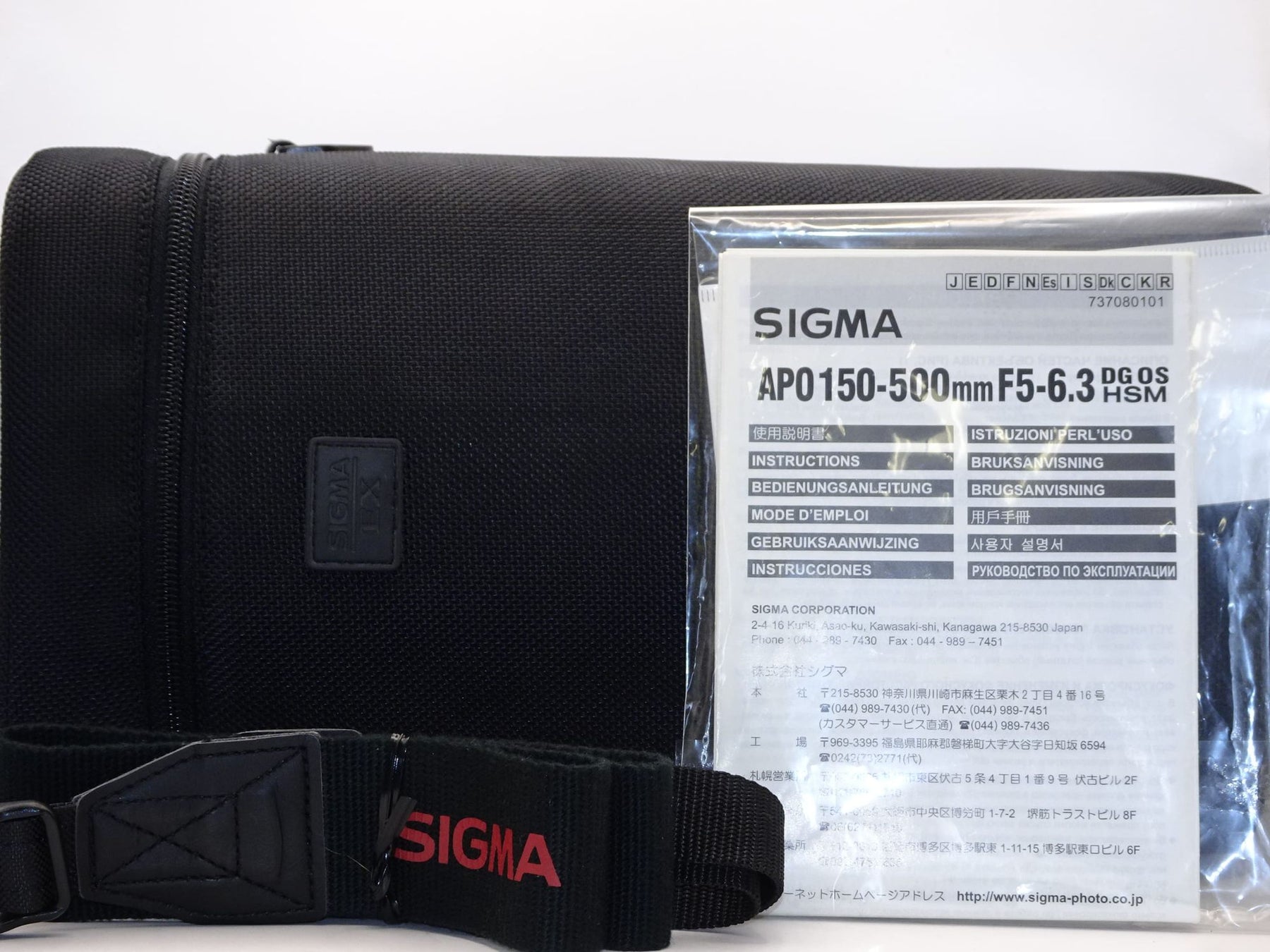 【外観並級】SIGMA 超望遠ズームレンズ APO 150-500mm F5-6.3 DG OS HSM キヤノン用 フルサイズ対応