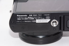 【外観特上級】Panasonic パナソニック LUMIX ルミックス DMC-TX1