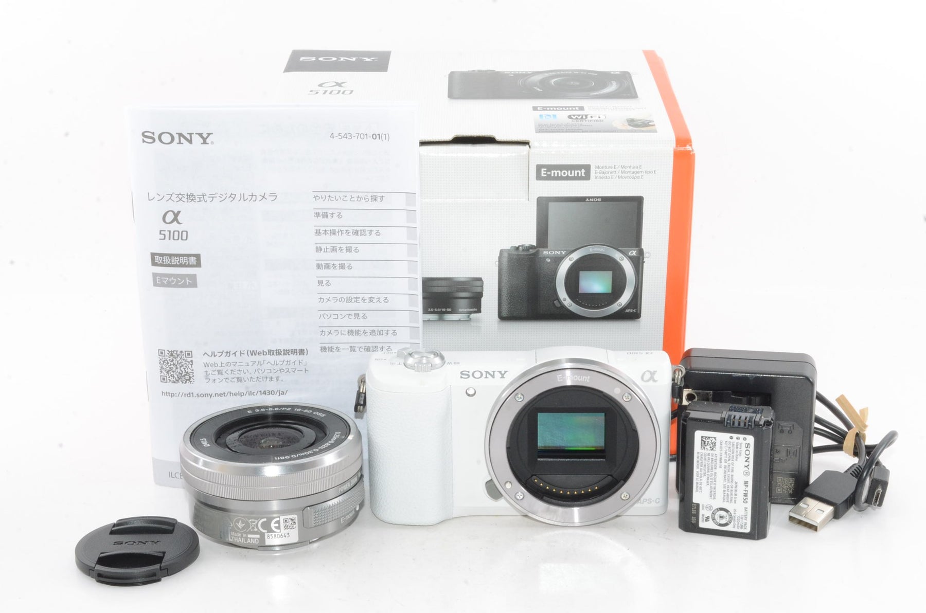 【外観並級】SONY α5100 パワーズームレンズキット ILCE-5100L-W