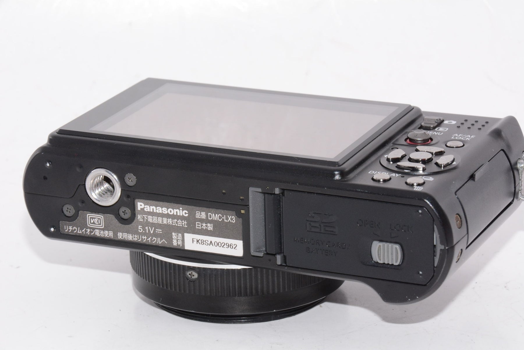 【外観特上級】パナソニック デジタルカメラ LUMIX (ルミックス) LX3 ブラック DMC-LX3-K