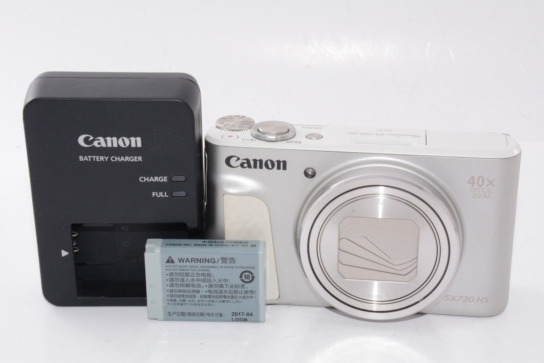 【外観特上級】Canon コンパクトデジタルカメラ PowerShot SX730 HS シルバー