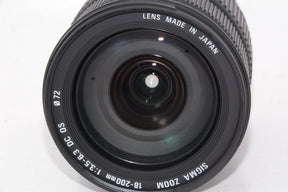 【外観特上級】シグマ 18-200mm F3.5-6.3 DC  キヤノン用