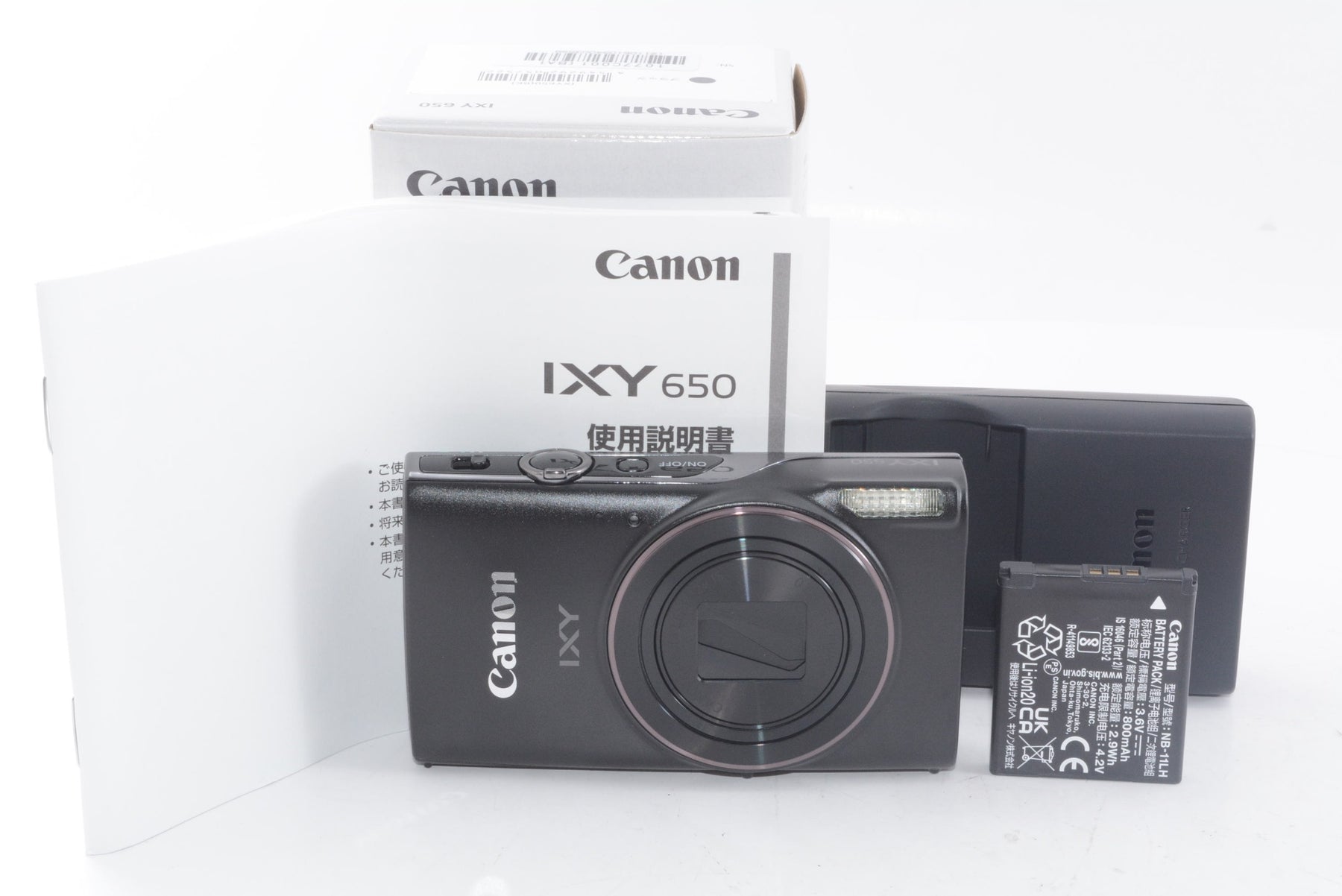 【ほぼ新品】Canon コンパクトデジタルカメラ IXY 650 ブラック 光学12倍ズーム/Wi-Fi対応 IXY650BK