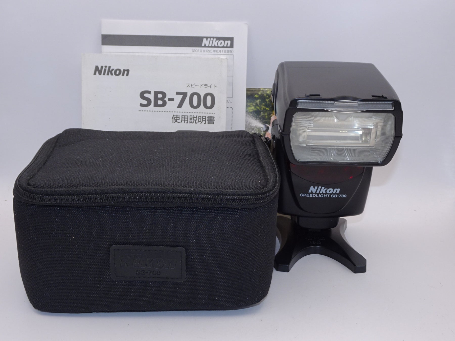 【外観並級】Nikon フラッシュ スピードライト SB-700