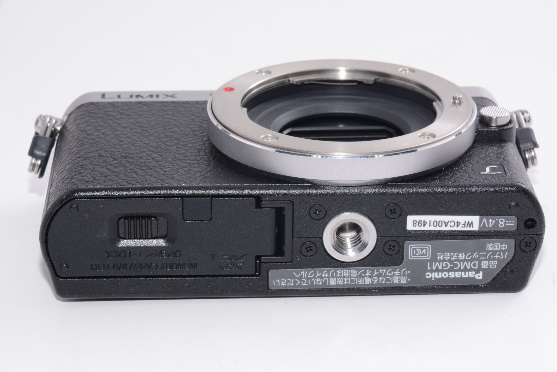 【外観特上級】Panasonic デジタル一眼カメラ ルミックス GM1 シルバー DMC-GM1 ボディ