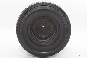 【外観特上級】Nikon AF-S DX VR Zoom Nikkor 55-200mm f/4-5.6G IF-ED