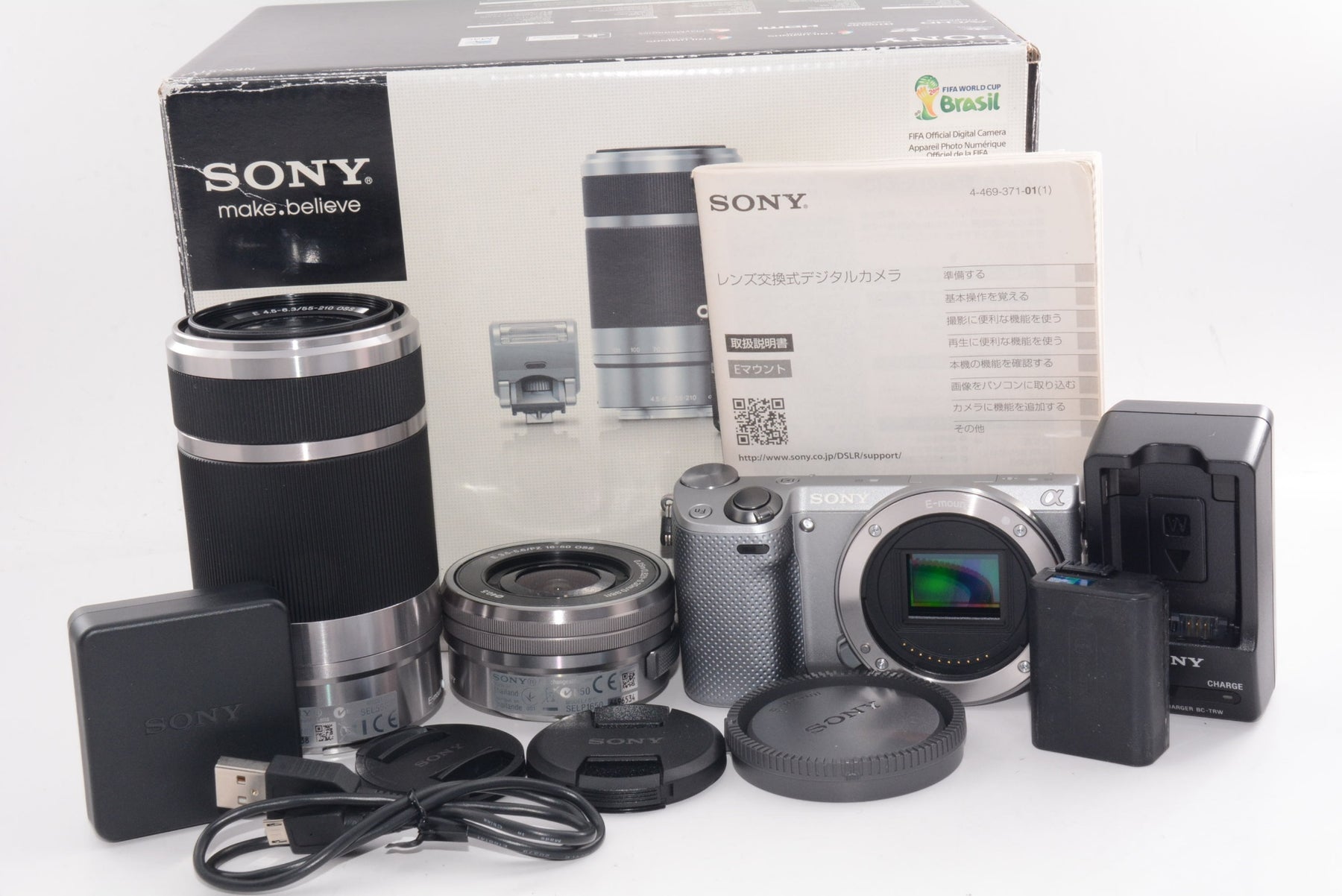 【外観並級】SONY NEX-5Tダブルズームレンズキット