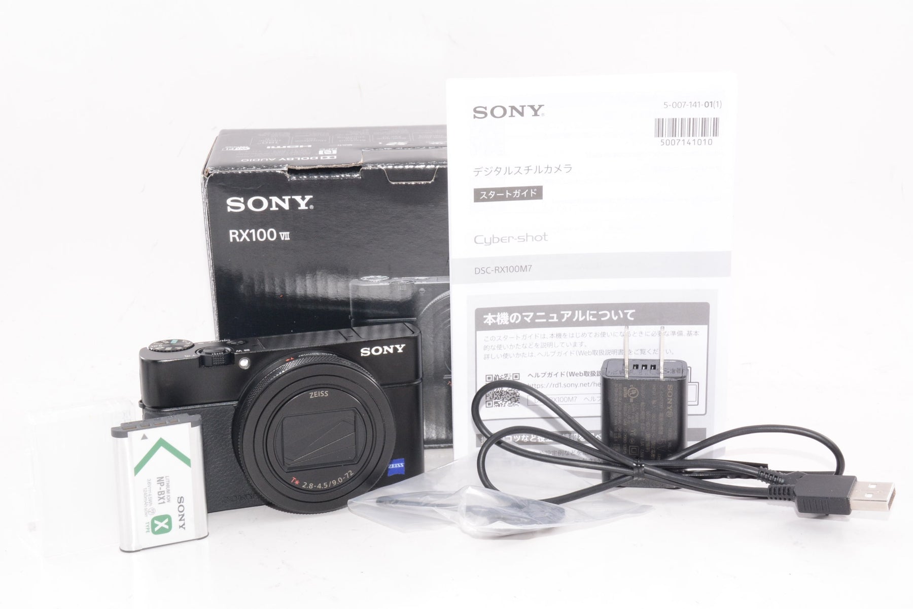 【外観特上級】SONY  Cyber-shot DSC-RX100M7