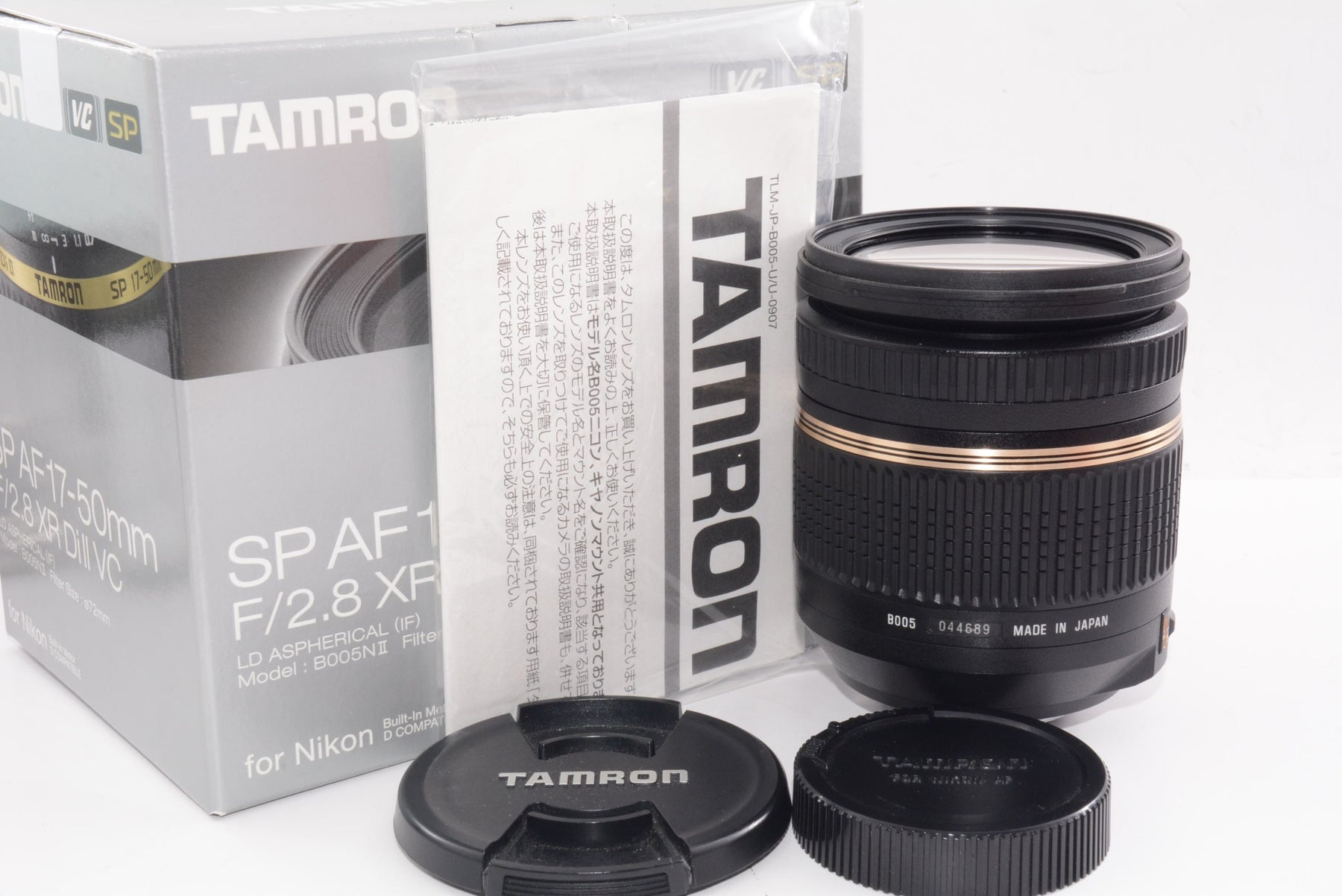 【外観並級】TAMRON  SP AF17-50mm F2.8 XR DiII VC ニコン用