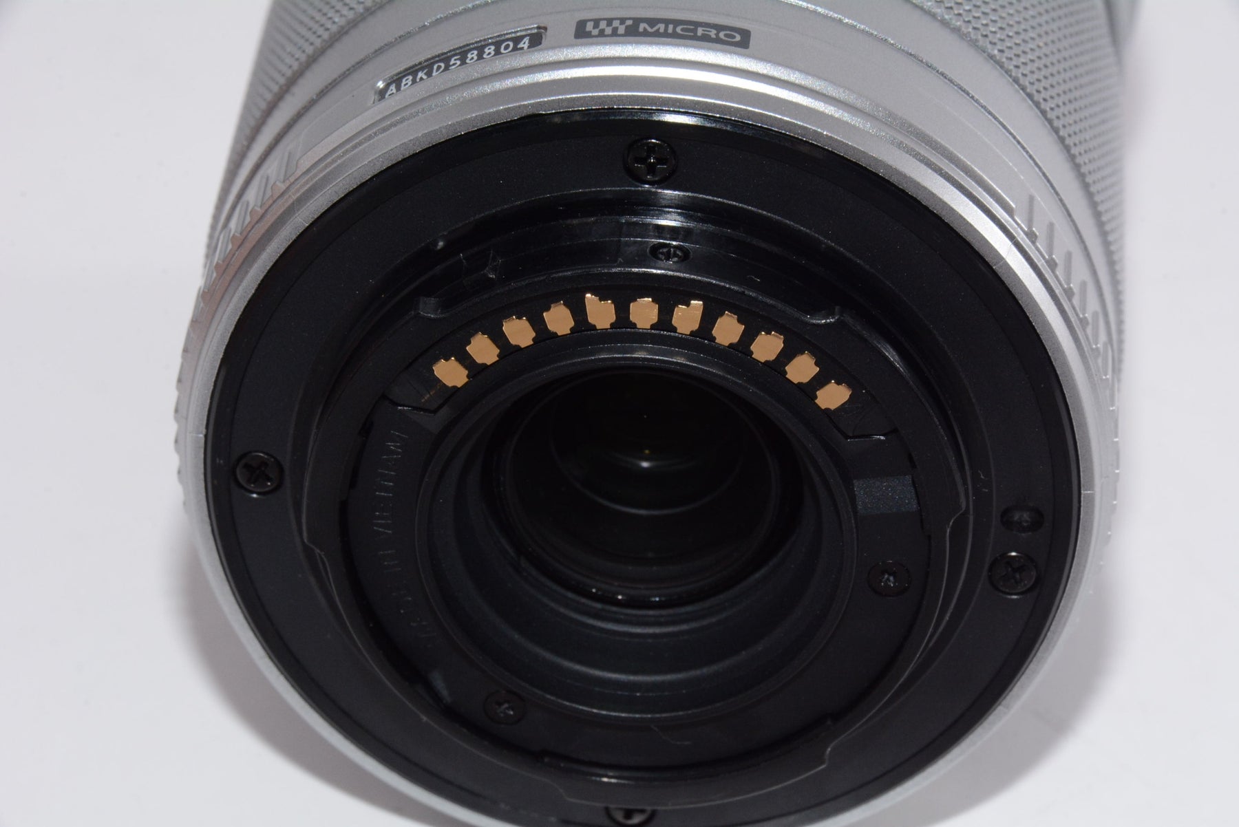 M.ZUIKO DIGITAL ED 40-150 4.0-5.6 R