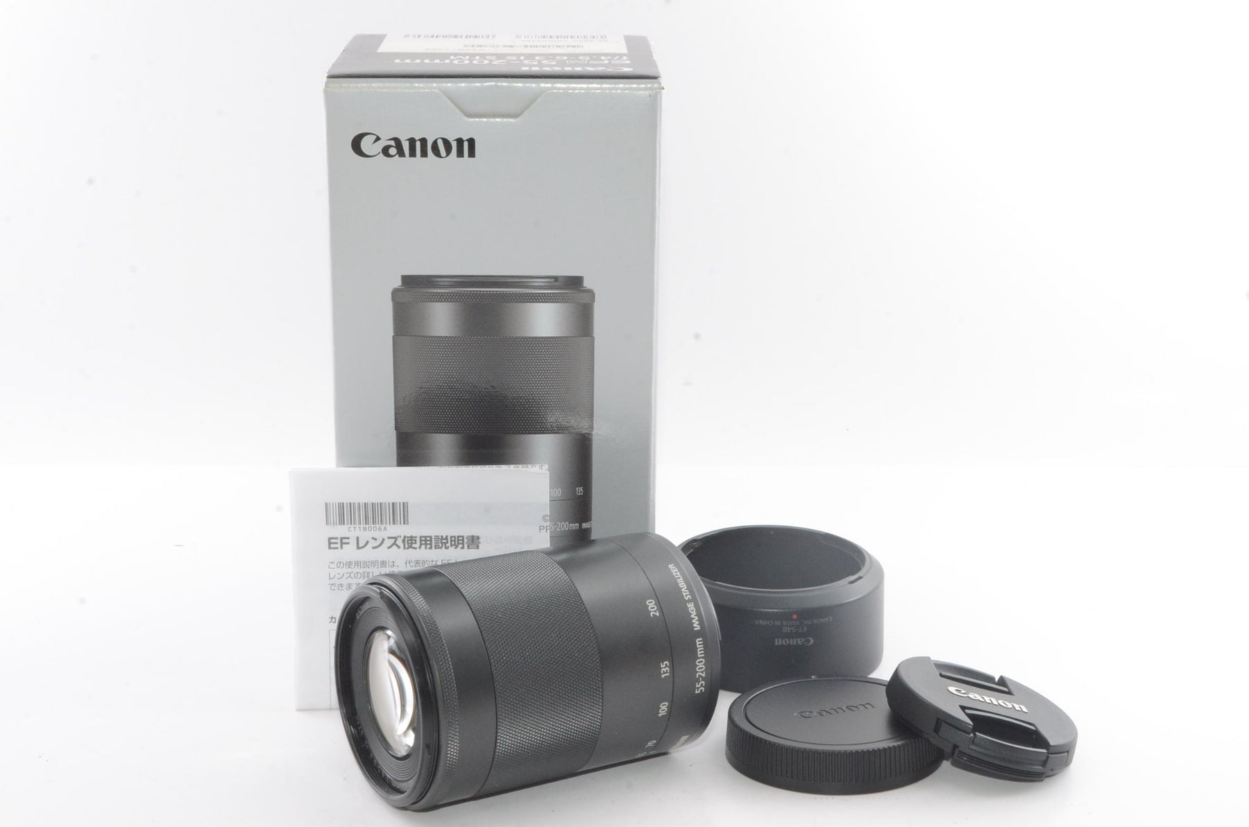 【外観並級】Canon 望遠ズームレンズ EF-M55-200mm F4.5-6.3 IS STM