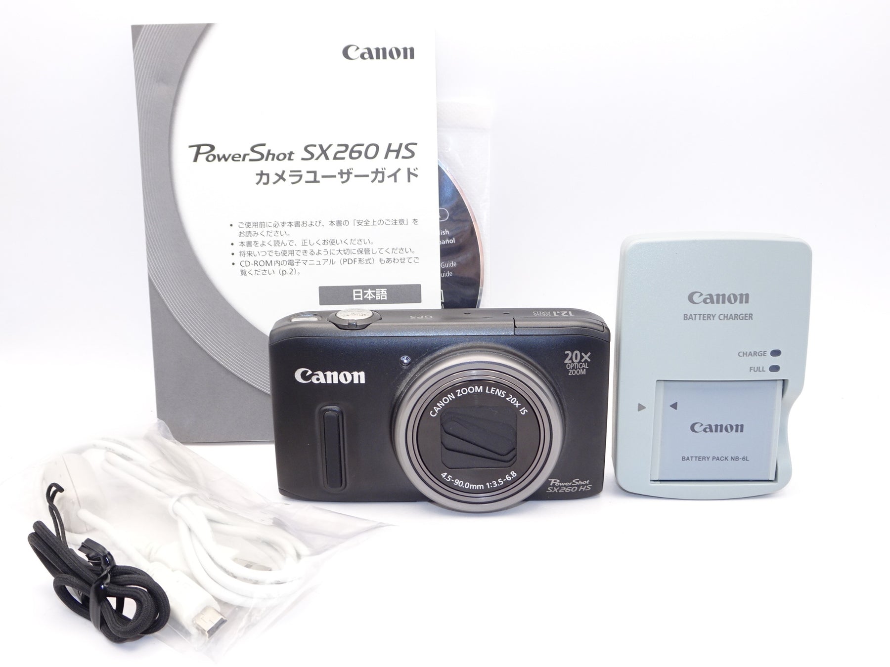 【外観特上級】Canon PowerShot SX260HS