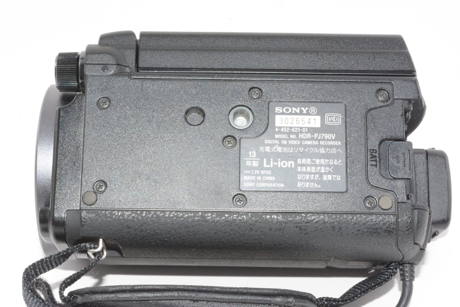 【外観特上級】SONY ビデオカメラ HANDYCAM PJ790V 光学10倍 内蔵メモリ96GB