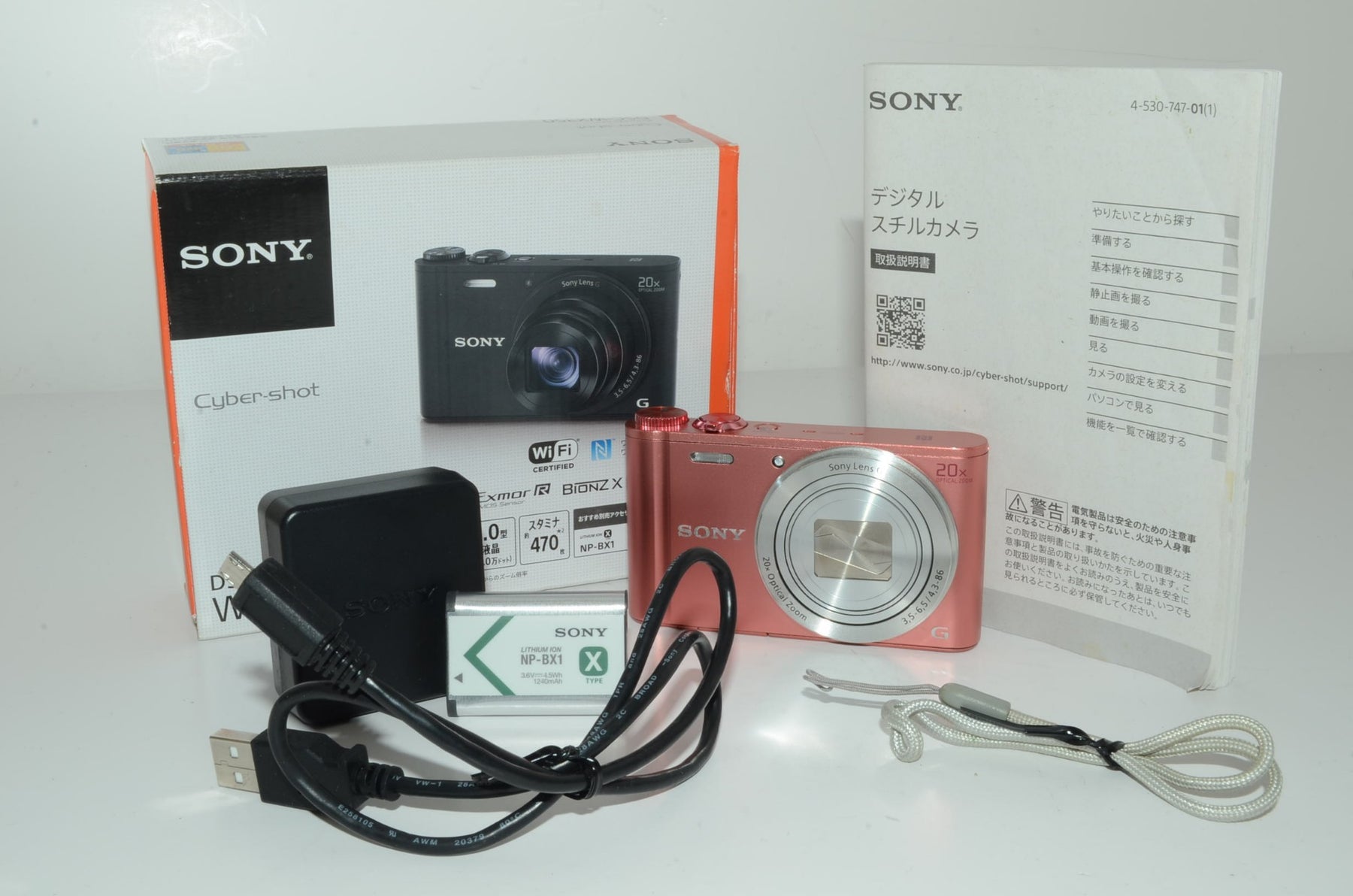 【外観特上級】ソニー SONY デジタルカメラ Cyber-shot WX350 光学20倍 ピンク DSC-WX350-P