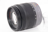 【外観並級】パナソニック LUMIX G VARIO 14-42mm F3.5-5.6 ASPH. MEGA O.I.S H-FS014042
