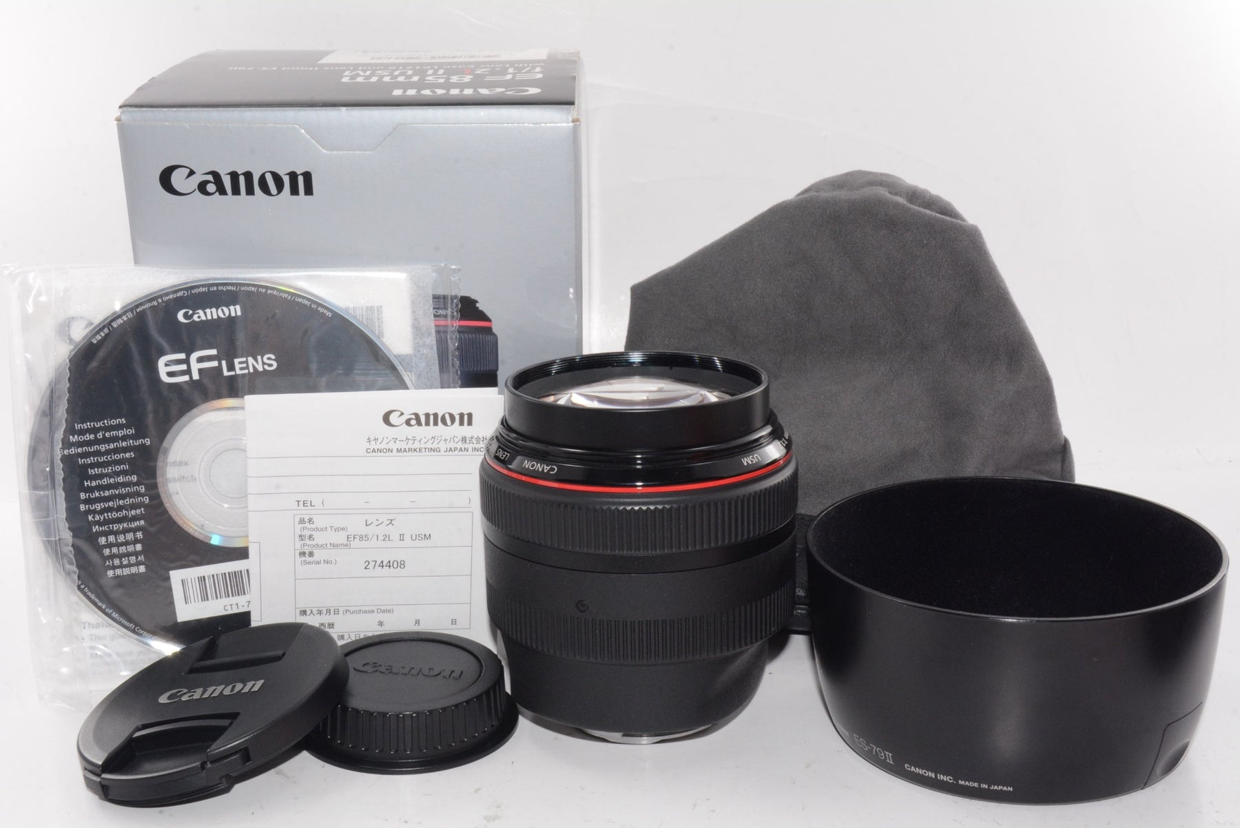 【外観特上級】Canon 単焦点レンズ EF85mm F1.2L II USM フルサイズ対応