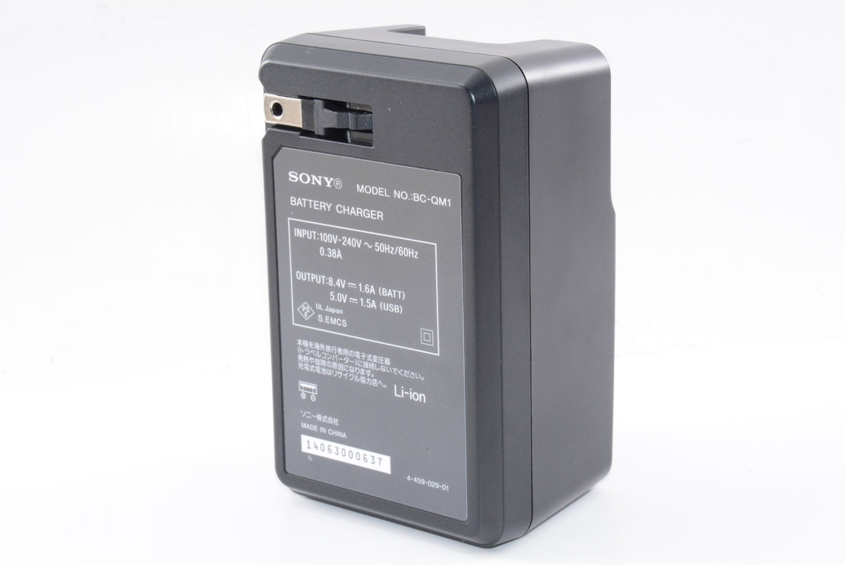 【外観特上級】ソニー SONY バッテリーチャージャー BC-QM1