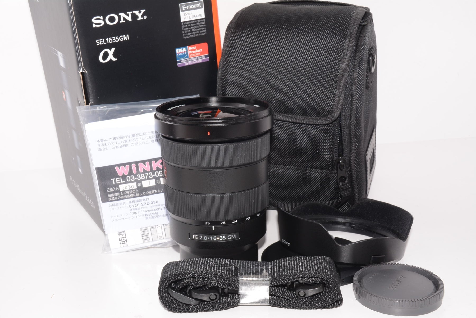 【外観特上級】ソニー SONY ズームレンズ FE 16-35mm F2.8 GM Eマウント35mmフルサイズ対応 SEL1635GM