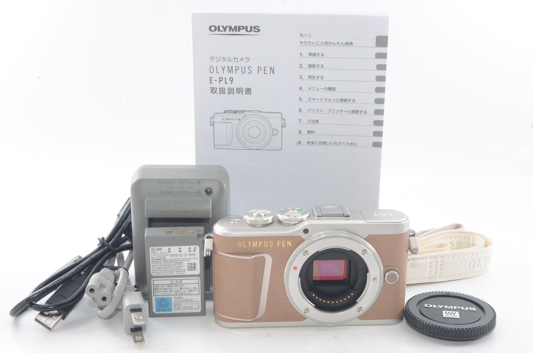 【外観特上級】OLYMPUS ミラーレス一眼カメラ PEN E-PL9 ボディー ブラウン