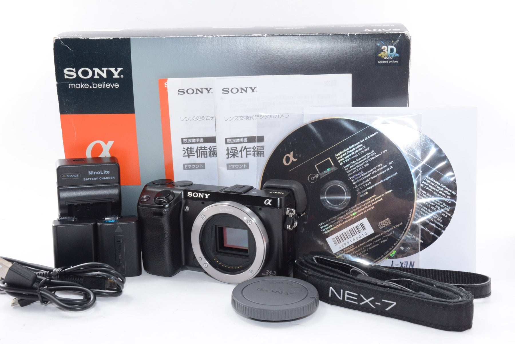 【外観特上級】ソニー SONY ミラーレス一眼 α NEX-7 ボディ NEX-7