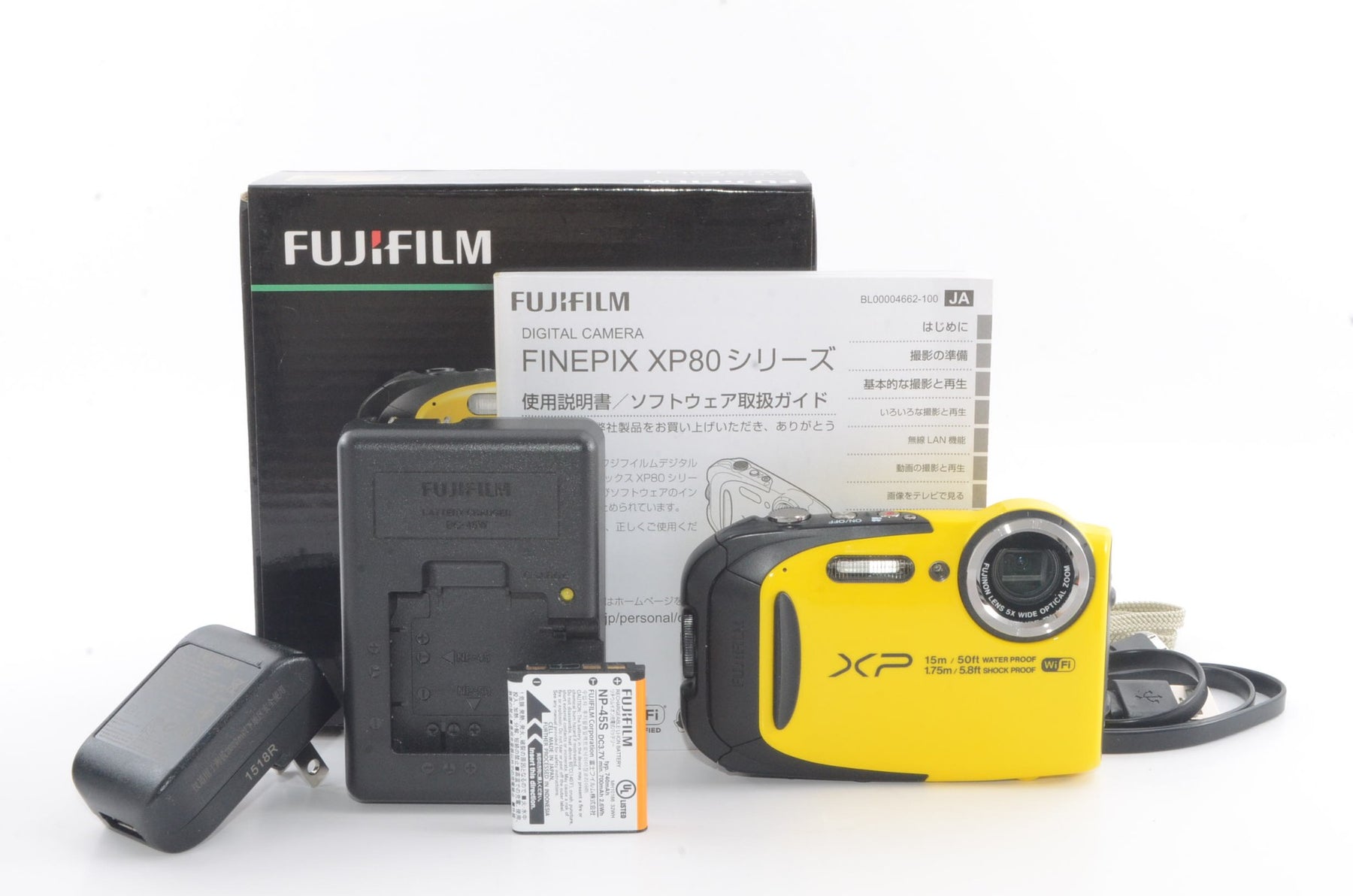 【外観並級】FUJIFILM デジタルカメラ XP80 イエロー XP80 Y