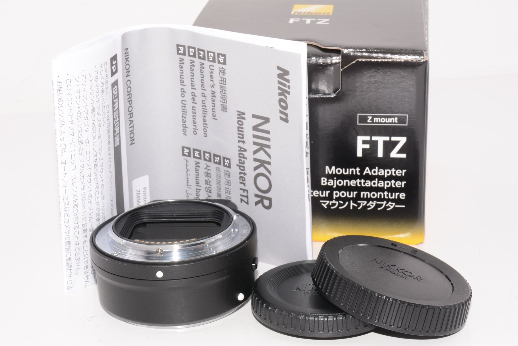 【外観特上級】Nikon マウントアダプターFTZ Zマウント用 Fマウント用