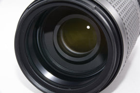 【外観特上級】Nikon AF-S VR Zoom Nikkor 70-300mm f/4.5-5.6G IF-ED