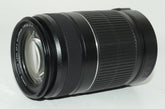 【外観特上級】Canon 望遠ズームレンズ EF-S55-250mm F4-5.6 IS STM