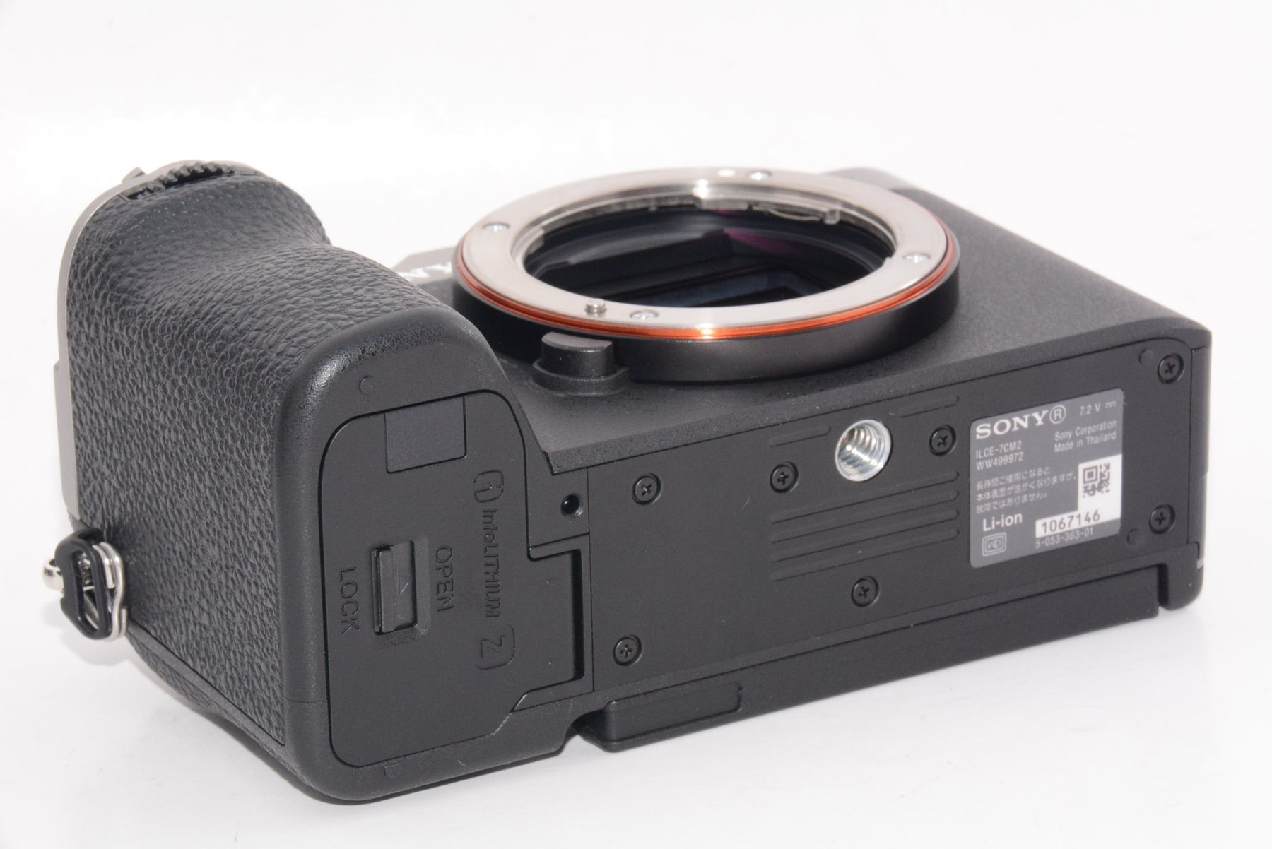 【外観特上級】ソニー  α7CⅡ ボディ シルバー ILCE-7CM2