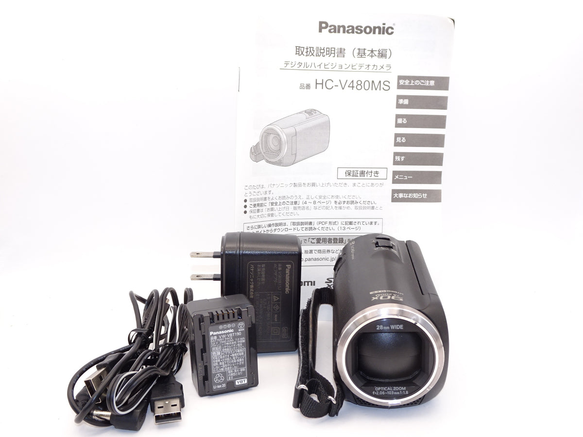 【外観並級】パナソニック HDビデオカメラ V480MS 32GB 高倍率90倍ズーム ブラック HC-V480MS-K
