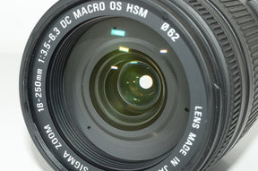 【外観特上級】SIGMA 高倍率ズームレンズ 18-250mm F3.5-6.3 DC MACRO OS HSM キヤノン用 APS-C専用 883546