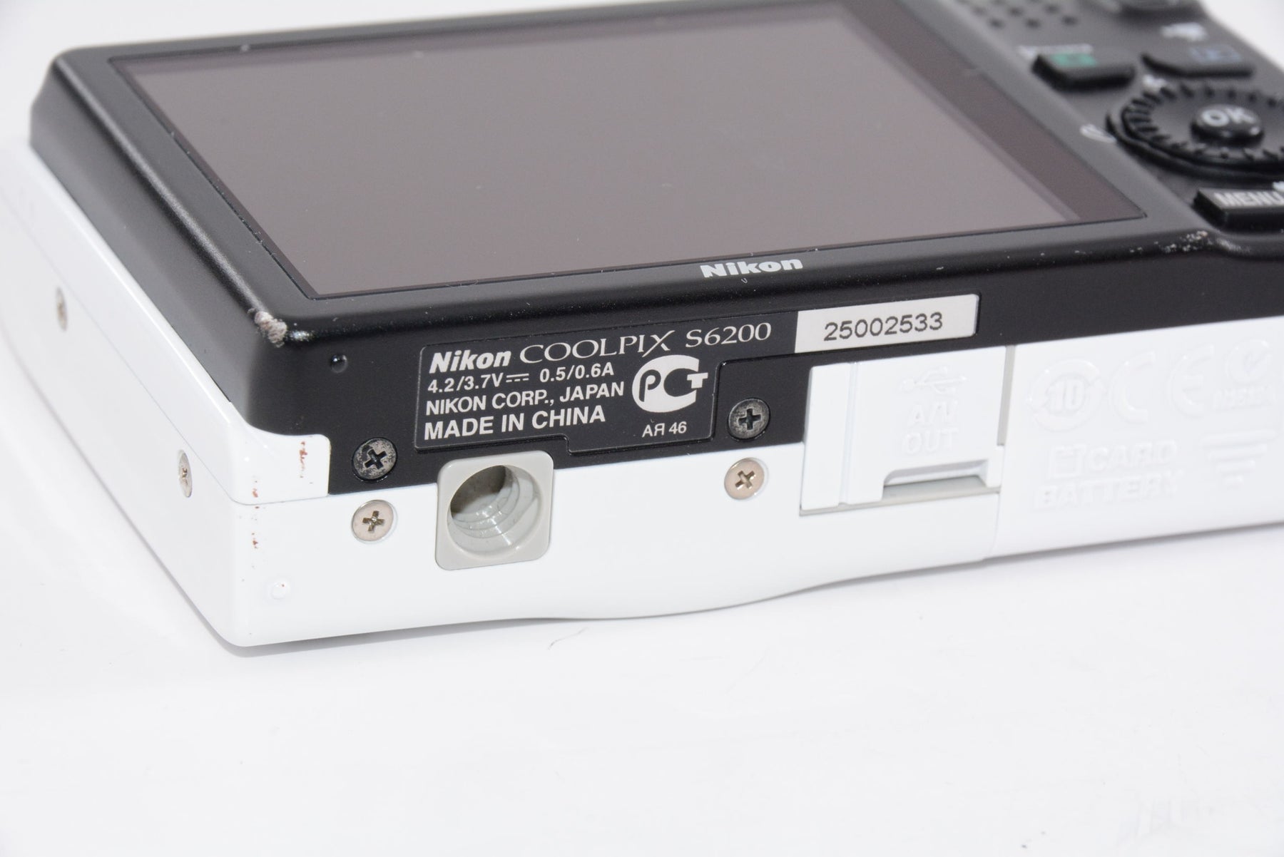 【外観並級】Nikon デジタルカメラ COOLPIX (クールピクス) S6200 ナチュラルホワイト