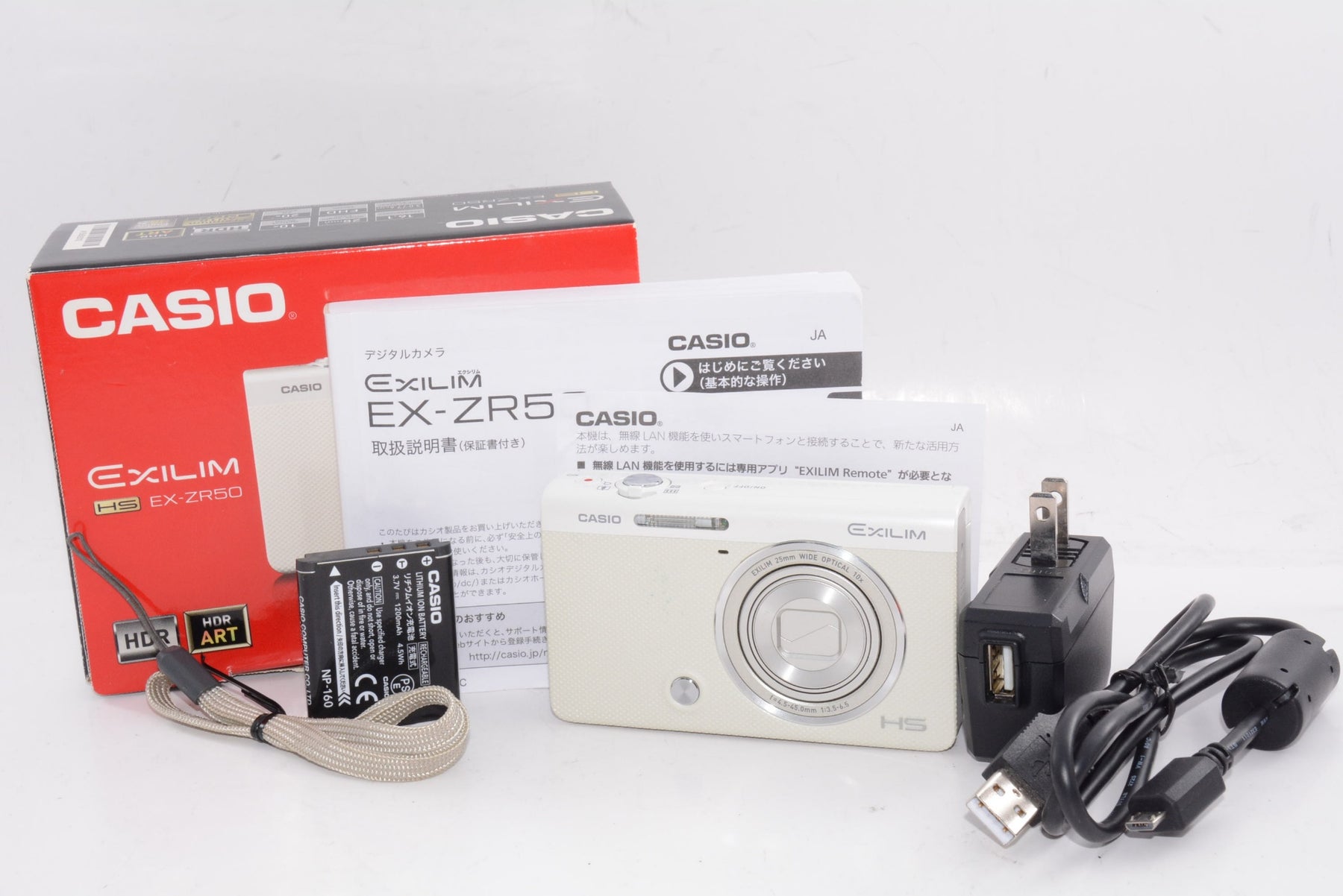 【外観並級】CASIO デジタルカメラ EXILIM EX-ZR50WE ホワイト
