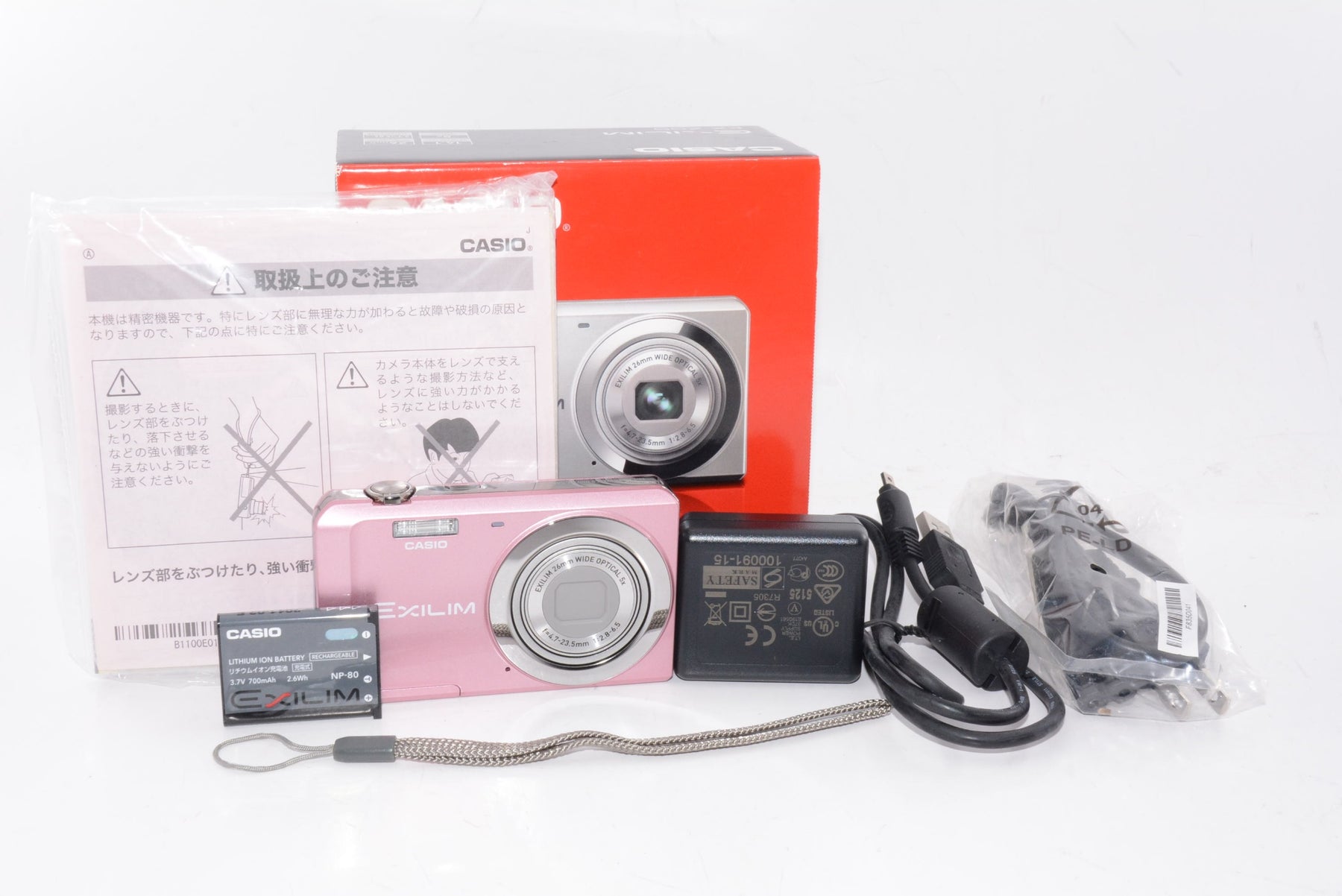 【外観特上級】CASIO デジタルカメラ EXILIM ピンク EX-ZS5PK