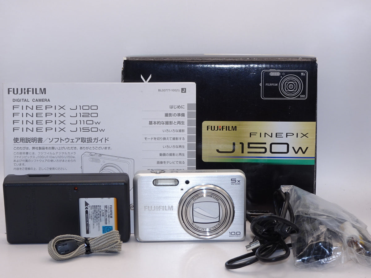 【外観特上級】FUJIFILM デジタルカメラ FinePix (ファインピックス) J150W シルバー FX-J150WS