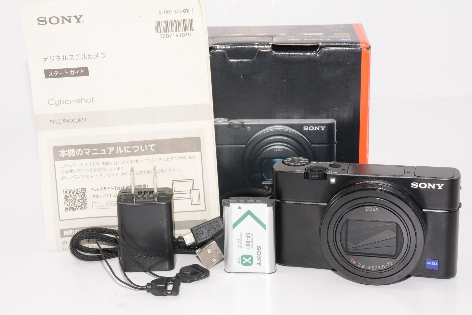 【外観特上級】ソニー SONY デジタルカメラ Cyber-shot DSC-RX100M7